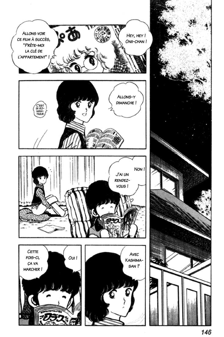 img Miyuki 10